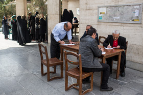 انتخابات هفت اسفند - خیابان آیت الله کاشانی